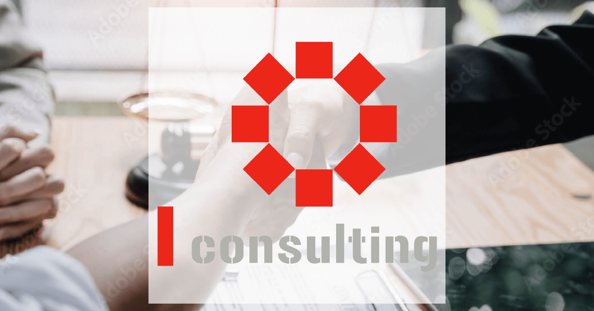 i-consulting office